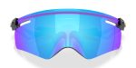 Oakley QNTM KATO OO9481D-948102 - Folded View