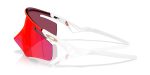 Oakley QNTM KATO OO9481D-948103 - Side View