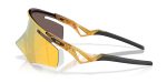 Oakley QNTM KATO OO9481D-948104 - Side View