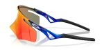 Oakley QNTM KATO OO9481D-948105 - Side View