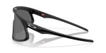 Oakley RSLV OO9484D-948401 - Side View
