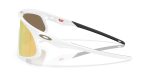 Oakley RSLV OO9484D-948404 - Side View Oakley RSLV OO9484D-948404 - Side View