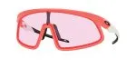 Oakley RSLV OO9484D-948411