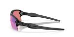 Oakley FLAK 2.0 XXL OO9488-948801 - Side View Oakley FLAK 2.0 XXL OO9488-948801 - Side View