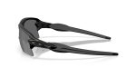 Oakley FLAK 2.0 XXL OO9488-948806 - Side View