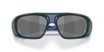 Oakley BELLEVILLE OO9491-949105 - Folded View