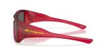 Oakley CHAMINADE OO9492-949206 - Side View Oakley CHAMINADE OO9492-949206 - Side View