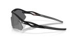 Oakley RADAR PLATE OO9495D-949501 - Side View