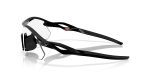 Oakley RADAR PLATE OO9495D-949502 - Side View