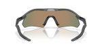 Oakley RADAR PLATE OO9495D-949503 - Back View