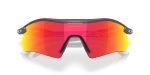 Oakley RADAR PLATE OO9495D-949503 - Folded View