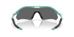 Oakley RADAR PLATE OO9495D-949504 - Back View