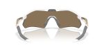 Oakley RADAR PLATE OO9495D-949505 - Back View