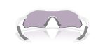 Oakley RADAR PLATE OO9495D-949508 - Back View