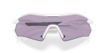 Oakley RADAR PLATE OO9495D-949508 - Folded View