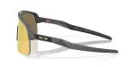 Oakley Sutro Lite S OO9496-09 - Side View Oakley Sutro Lite S OO9496-09 - Side View