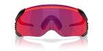 Oakley VELO KATO OO9501-950101 - Folded View