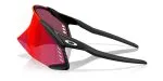 Oakley Velo Kato OO9501-01 - Side View Oakley Velo Kato OO9501-01 - Side View