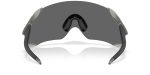 Oakley VELO KATO OO9501-950107 - Back View