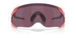 Oakley VELO KATO OO9501-950110 - Folded View Oakley VELO KATO OO9501-950110 - Folded View