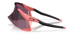 Oakley VELO KATO OO9501-950110 - Side View Oakley VELO KATO OO9501-950110 - Side View