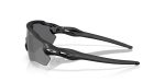 Oakley RADAR EV S PATH OO9510-951005 - Side View