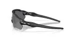 Oakley RADAR EV S PATH OO9510-951005 - Side View Oakley RADAR EV S PATH OO9510-951005 - Side View