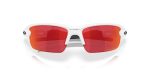 Oakley FLAK 2.0 S OO9511-951103 - Folded View