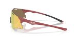 Oakley CYBR ZERO OO9512D-951203 - Side View