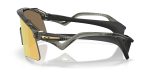 Oakley STUNT WING OO9519-951902 - Side View
