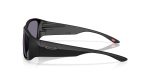 Oakley TOURNIQUET OO9521-952101 - Side View