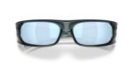 Oakley HIGHLAND OO9522-952204 - Folded View