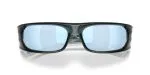 Oakley HIGHLAND OO9522-952204 - Folded View