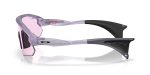 Oakley STUNT DEVIL A OO9525-952507 - Side View