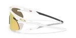 Oakley RSLV Lite OO9527D-03 - Side View