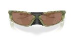 Oakley PLANTARIS SQ OO9529-952904 - Folded View