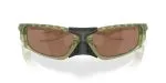 Oakley PLANTARIS SQ OO9529-952904 - Folded View