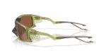 Oakley PLANTARIS SQ OO9529-952904 - Side View