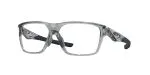 Oakley VERSAFUSE SQ OX8201-820103