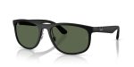Rayban RB4468-601S71 - Quarter View