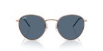 Rayban ROUND REVERSE RBR0103S-92023A
