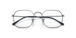 Rayban JIM RX3694V-2502 - Folded View