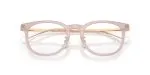 Rayban RX5453D-8438 - Folded View Rayban RX5453D-8438 - Folded View