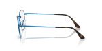 Rayban RX6448-2520 - Side View