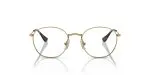 Rayban JUNIOR ROB RY9572V-4051 Rayban JUNIOR ROB RY9572V-4051