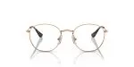 Rayban JUNIOR ROB RY9572V-4089 Rayban JUNIOR ROB RY9572V-4089