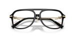 Tiffany & Co TF2283-8001 - Folded View