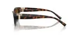 Tiffany & Co TF4225U-8015T5 - Side View
