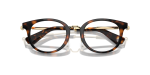 Burberry BE2413D 3002 close-up ด้านหน้า