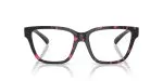 Burberry BE2457U 4126 ด้านหน้า Burberry BE2457U 4126 ด้านหน้า
